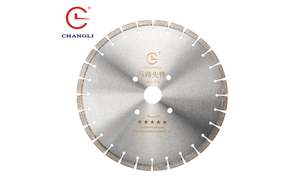 利用有序排列技術制造的混凝土鋸片中料層胎體結合劑層計算！